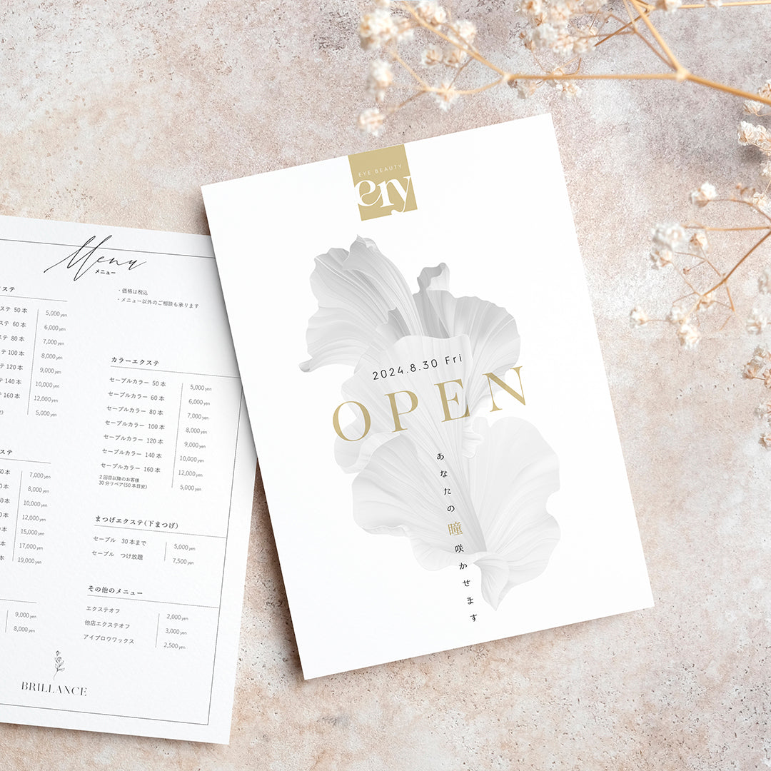 Flyers (300 sheets) created from a marketing perspective to increase customer attraction