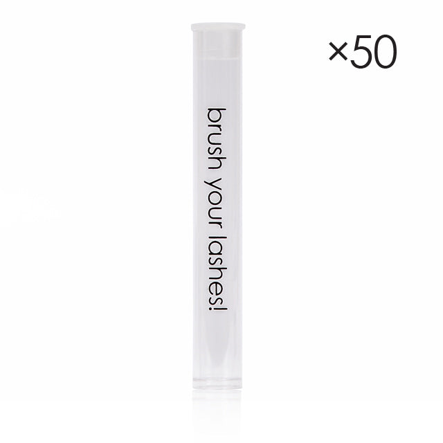 Mascara Wand Tubes (50pcs)