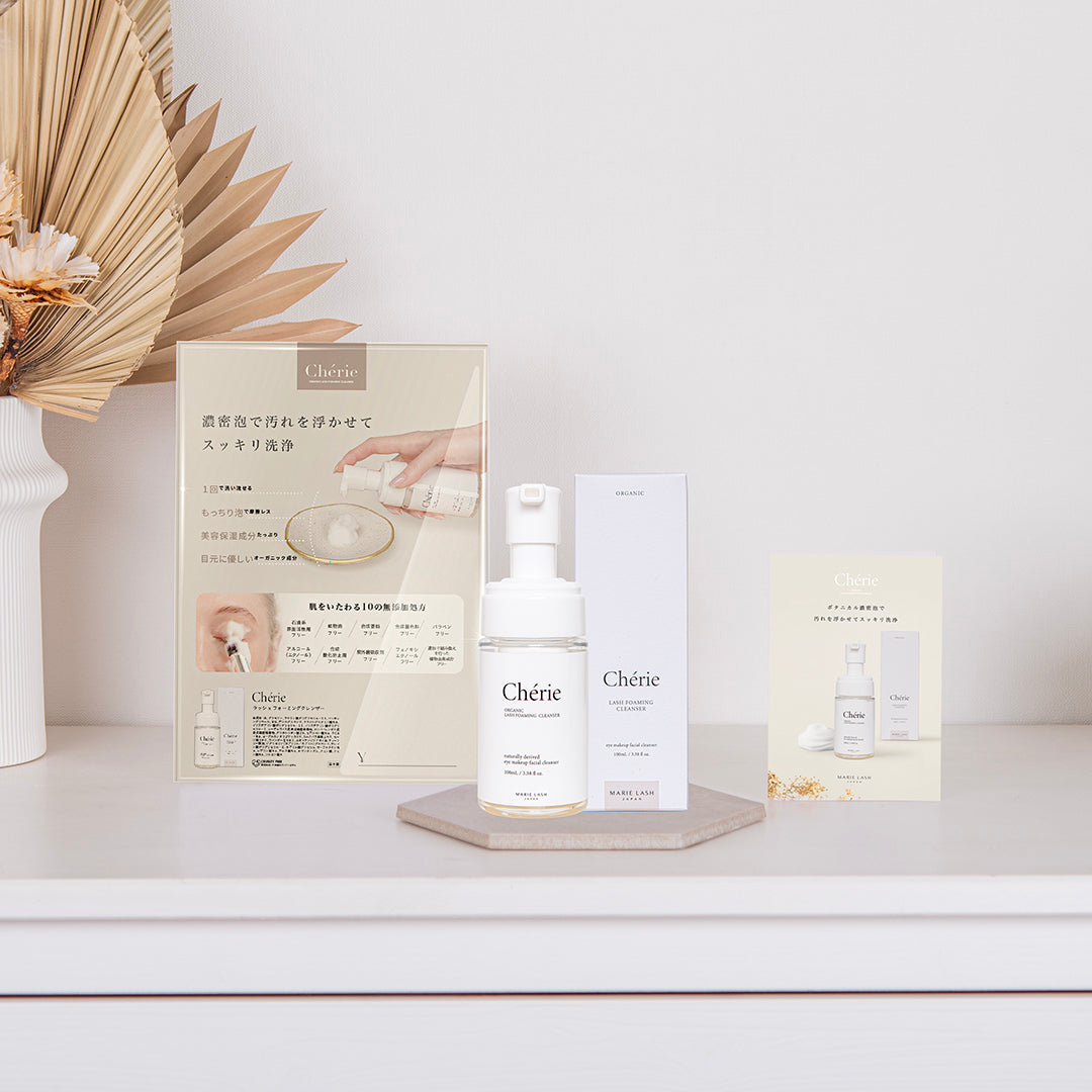 Shelly Lush Foaming Cleanser Promotional Set
