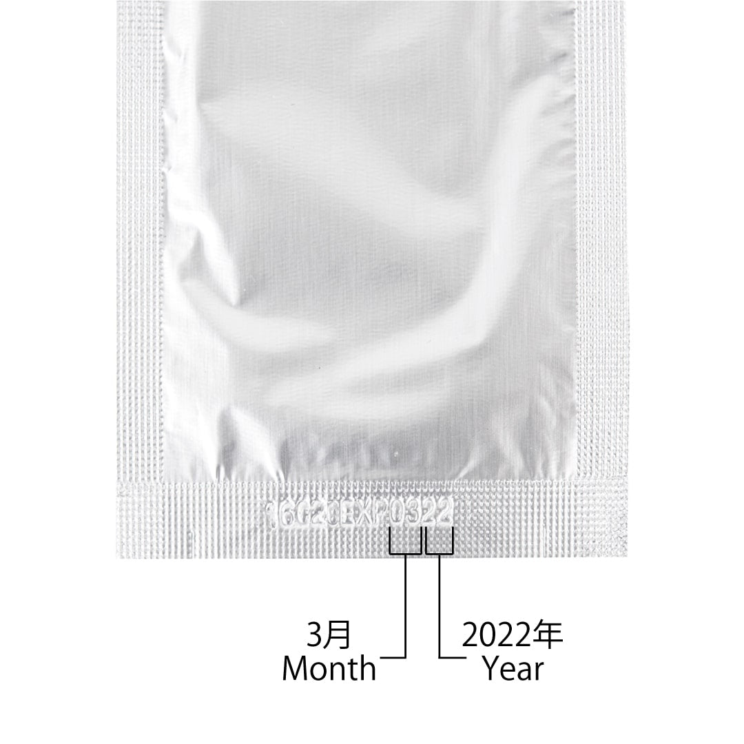 Eye Pads with Collagen (10 sets)