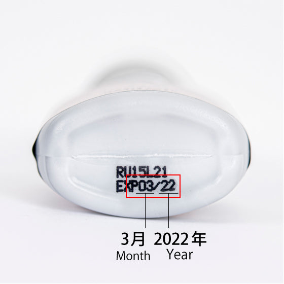 1秒Rushグルー (10ml)