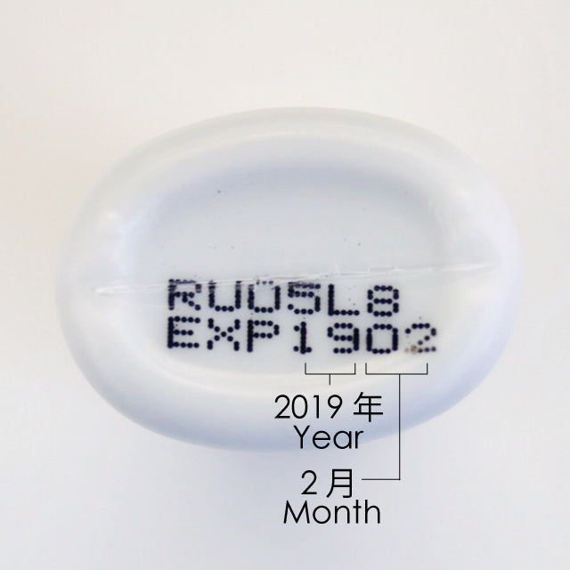 1 sec Rush Adhesive (5ml)