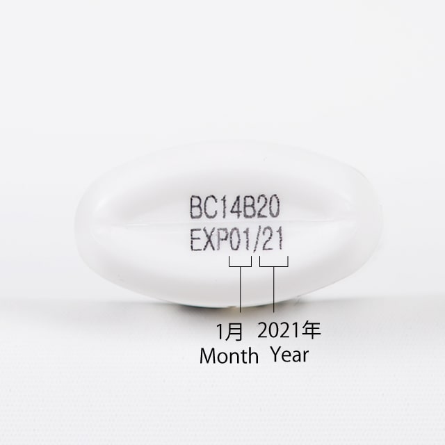 ラッシュプライマー pH7 (20ml)