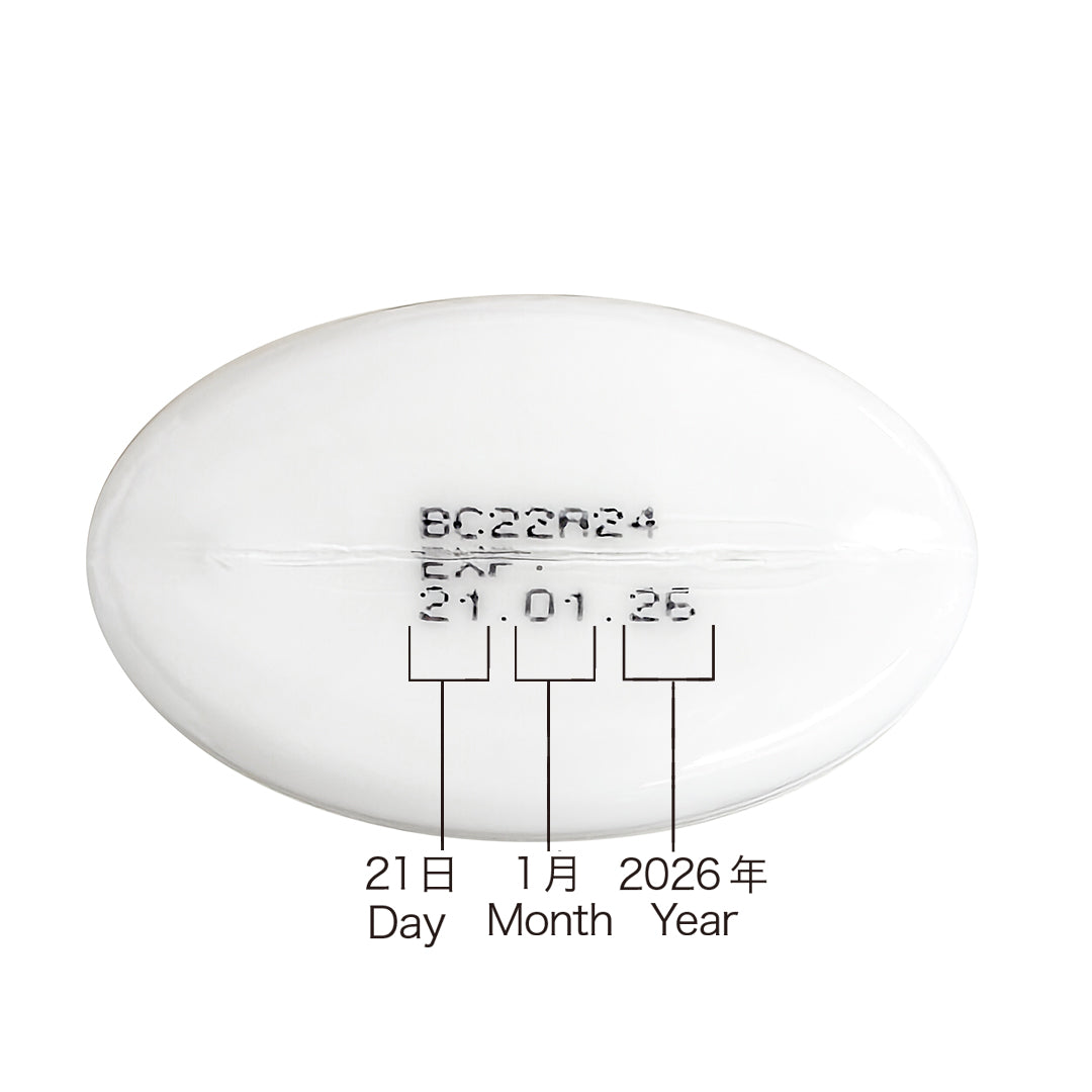 Gel Remover (30ml)