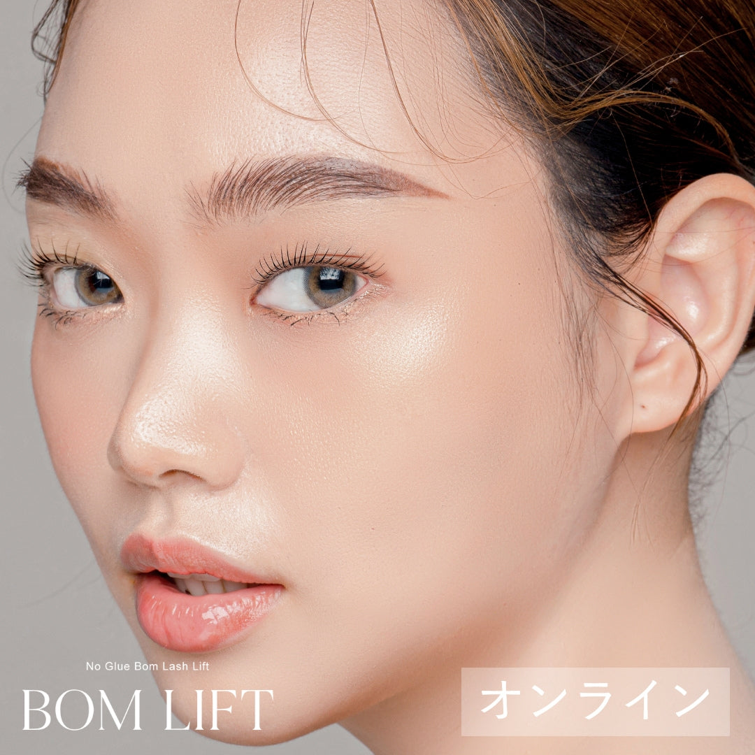 Video tutorial | No Glue BOM Keratin Lift