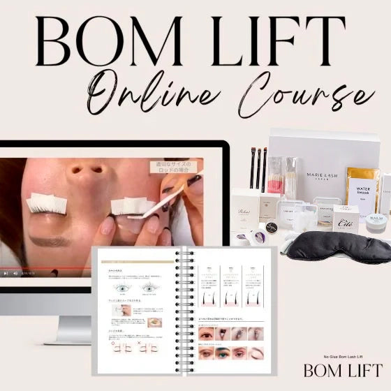 Video tutorial | No Glue BOM Keratin Lift