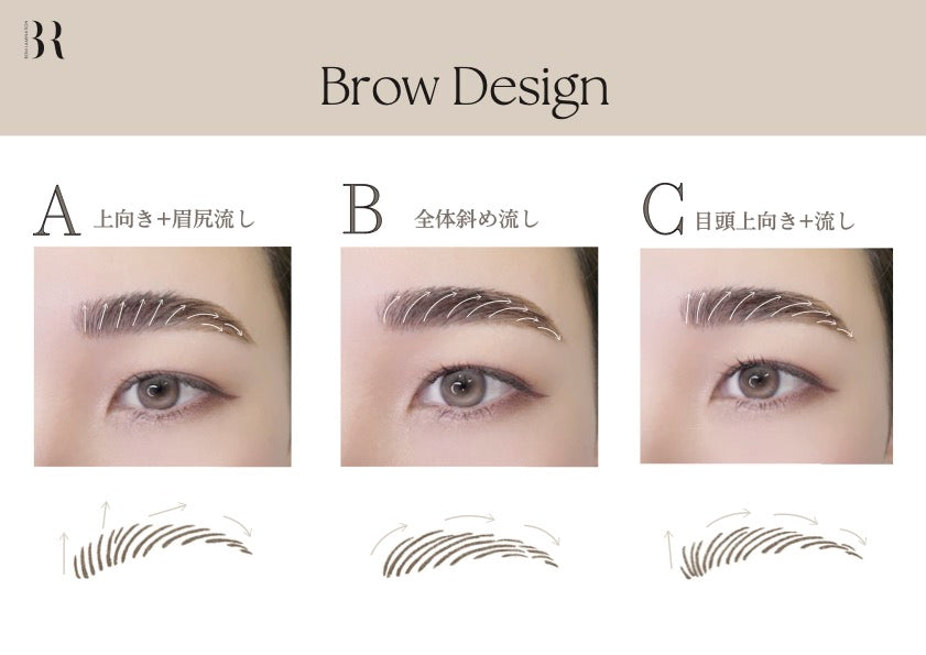 3D fluffy three-dimensional eyebrows | (For those who have taken other eyebrow perm courses) Skill-up Zoom seminar