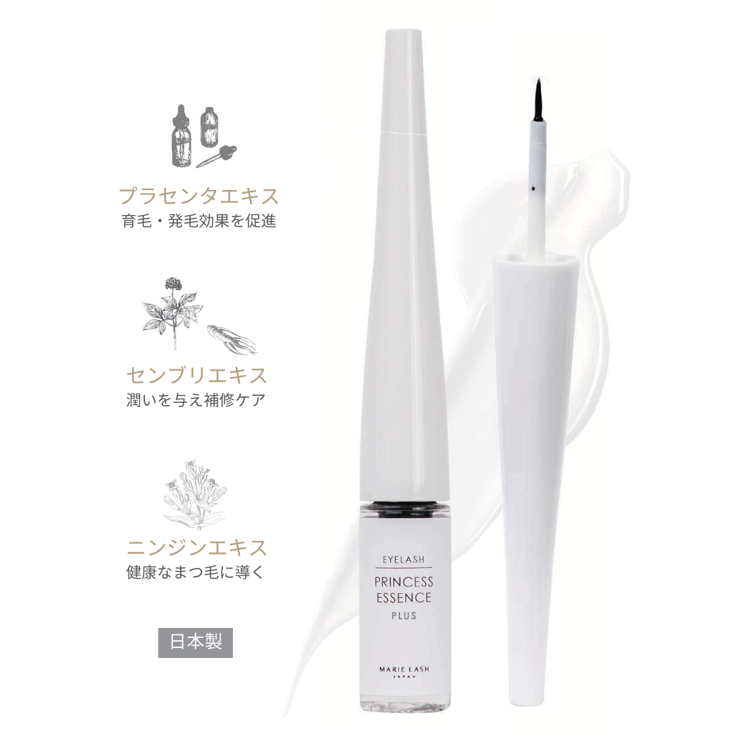 アイラッシュ プリンセス エッセンス プラス (1本)