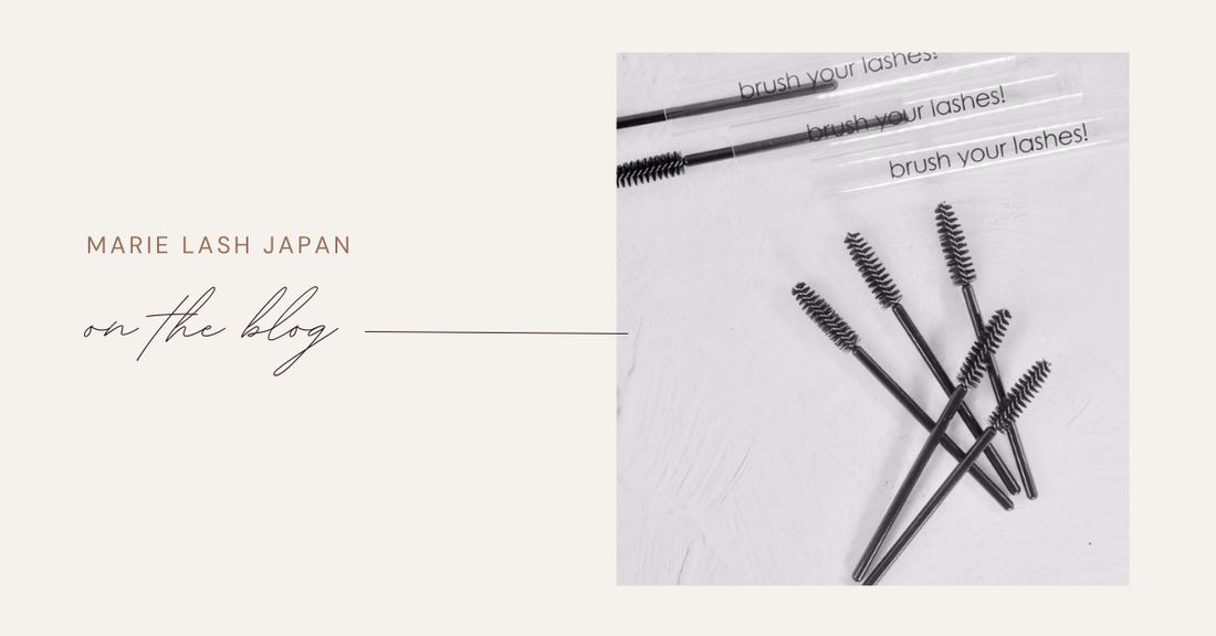 サロンで渡す衛生的なマスカラブラシケースと使い捨てマスカラブラシ