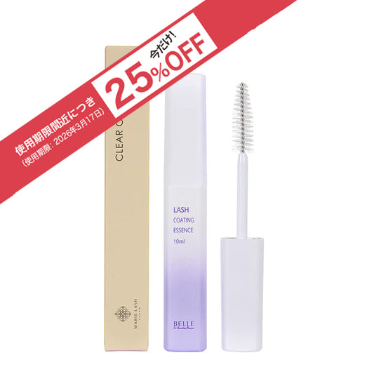 Clear Coating - Mascara Type (1pc)