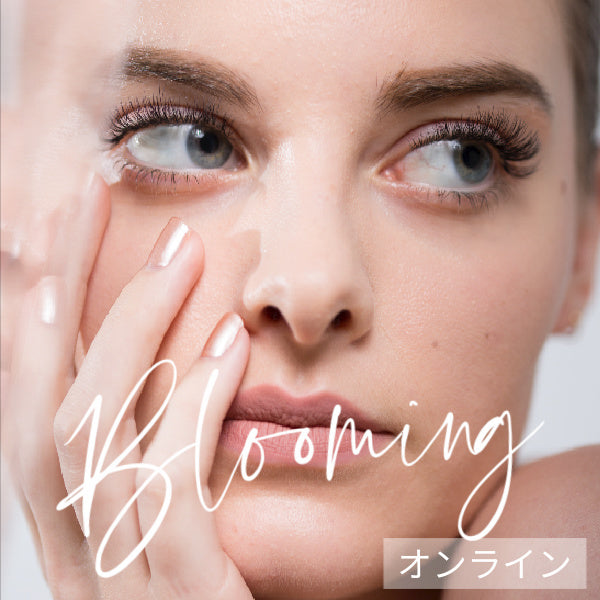 视频课程 | 专利技术 Blooming Rush