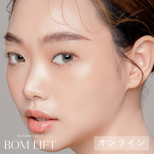 视频课程 | 无胶 BOM 角蛋白提升
