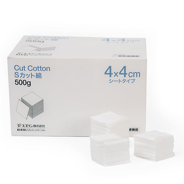 不織布カット綿 (2,110枚)