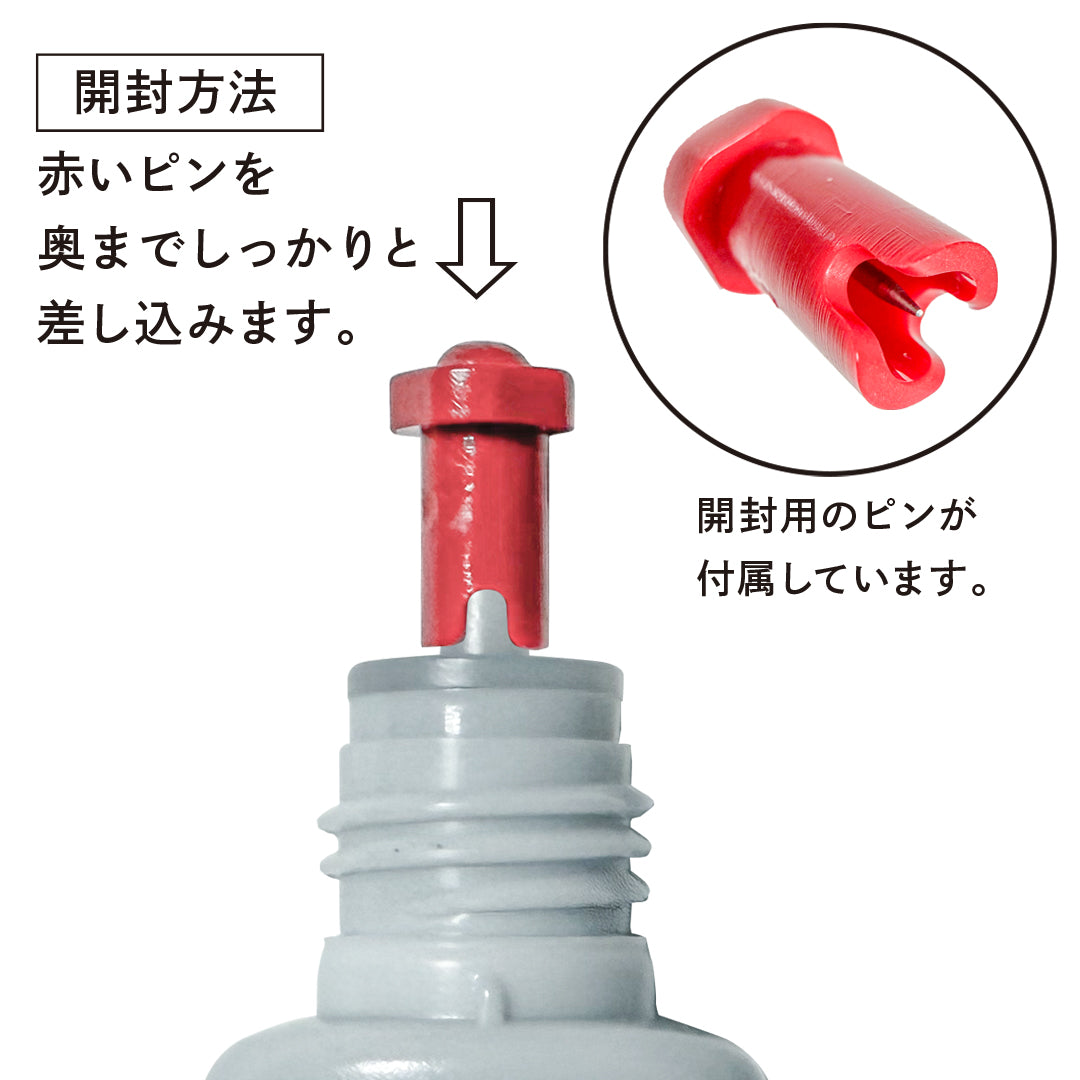 1 sec Adhesive V+ (5ml)